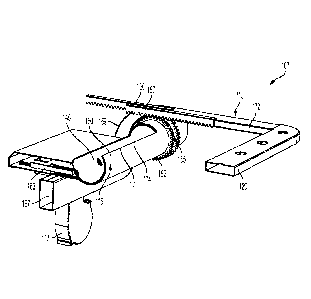 Une figure unique qui représente un dessin illustrant l'invention.